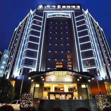 צ'נגדו Rong Impression International Hotel מראה חיצוני תמונה