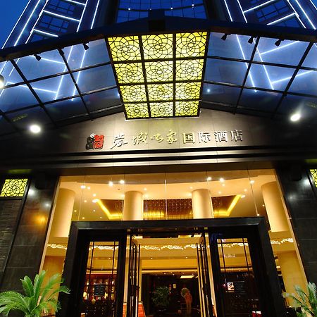 צ'נגדו Rong Impression International Hotel מראה חיצוני תמונה