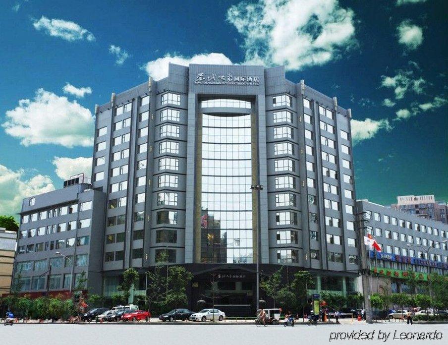 צ'נגדו Rong Impression International Hotel מראה חיצוני תמונה