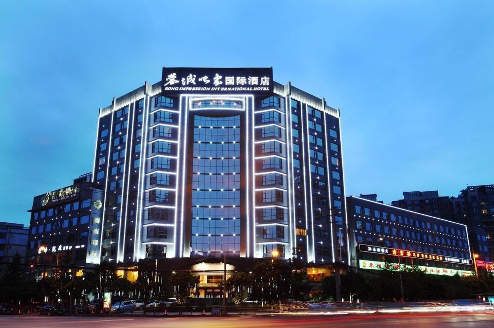 צ'נגדו Rong Impression International Hotel מראה חיצוני תמונה