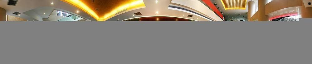 צ'נגדו Rong Impression International Hotel מראה חיצוני תמונה